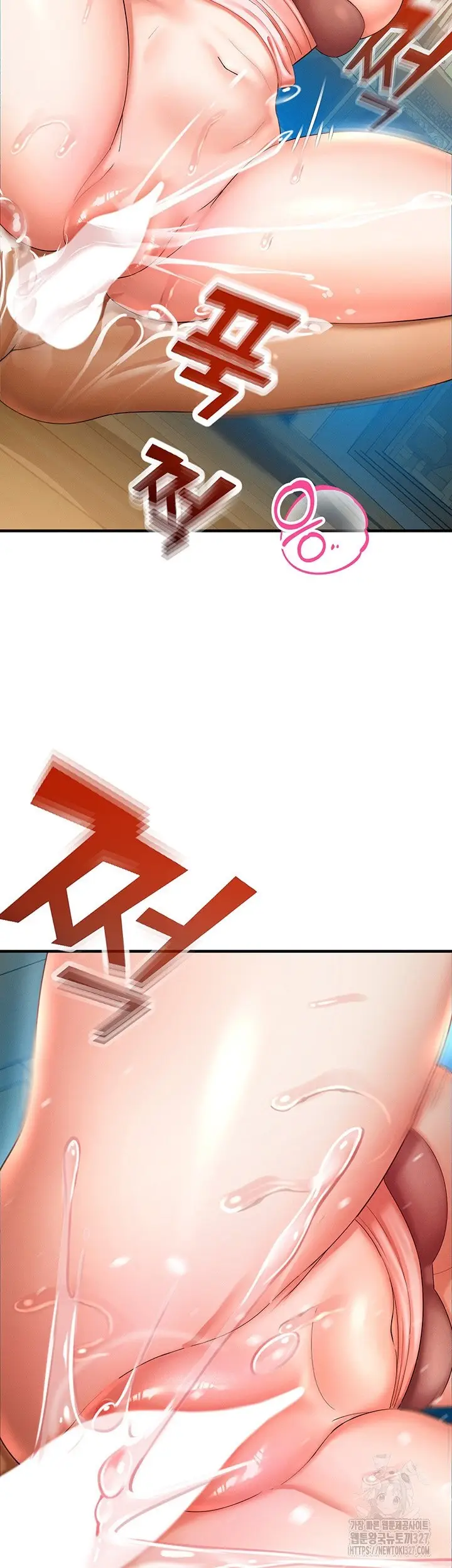 image-komik-destiny-land-chapter-33-20/52