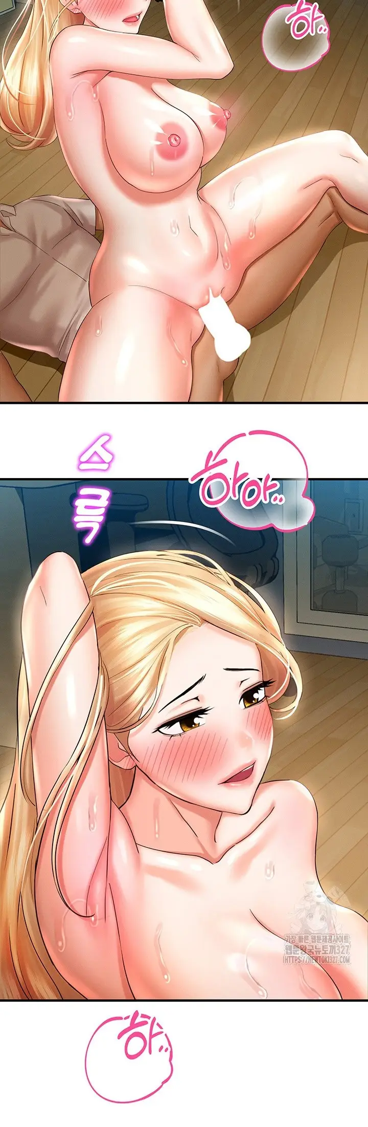 image-komik-destiny-land-chapter-33-24/52