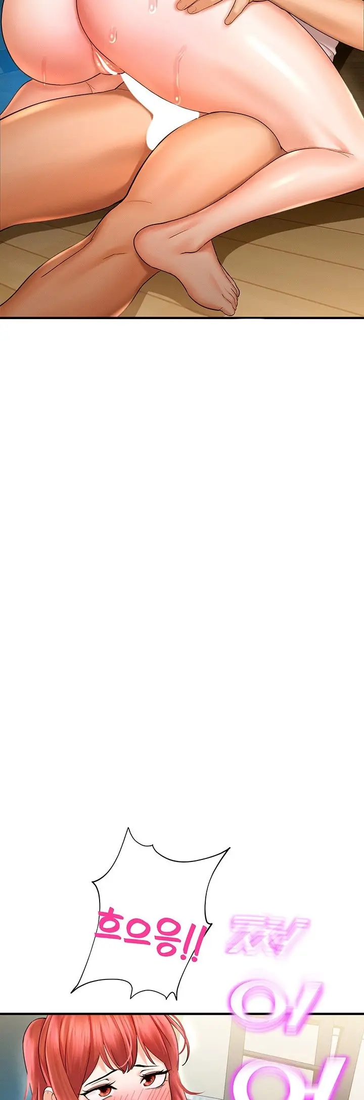 image-komik-destiny-land-chapter-33-47/52