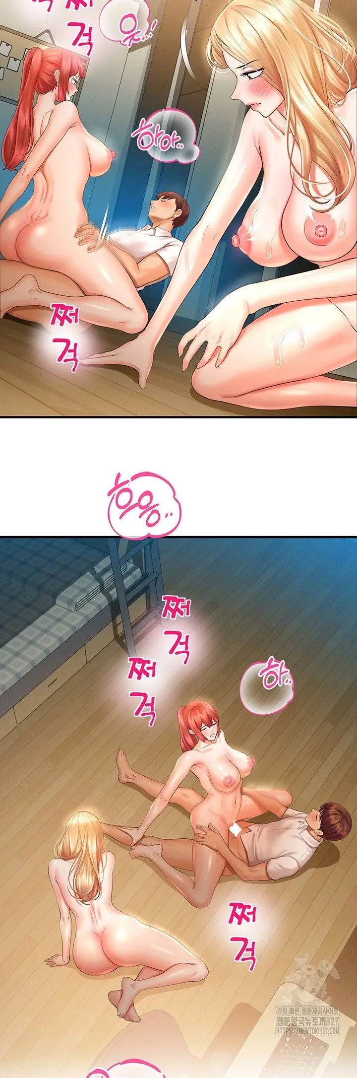 image-komik-destiny-land-chapter-33-49/52