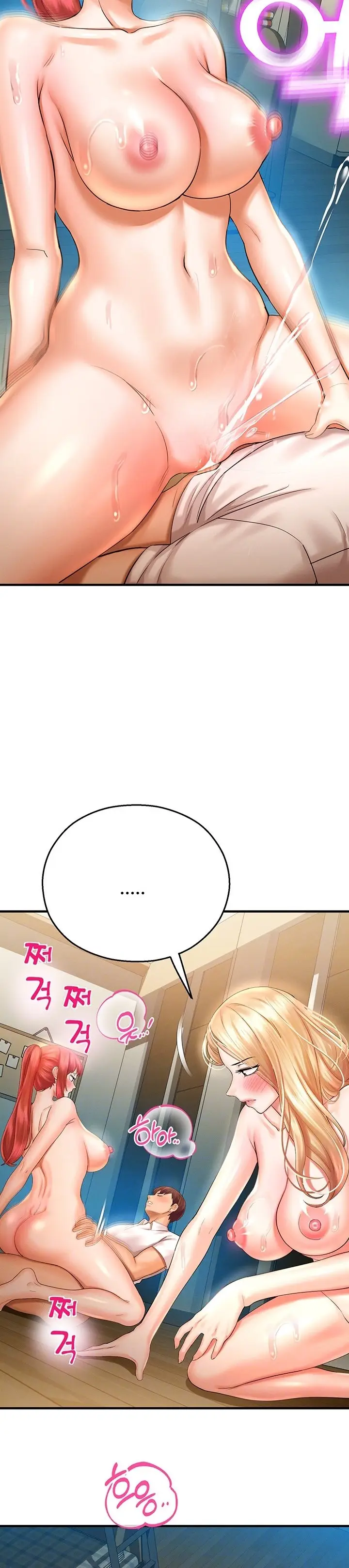 image-komik-destiny-land-chapter-34-4/37