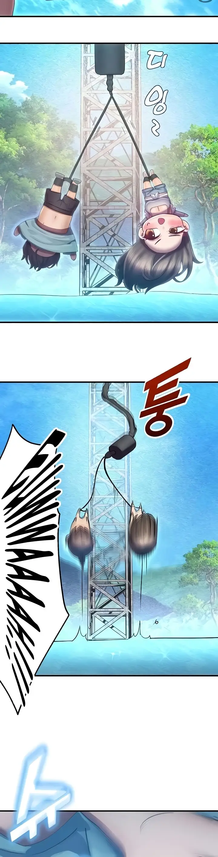 image-komik-destiny-land-chapter-35-40/54