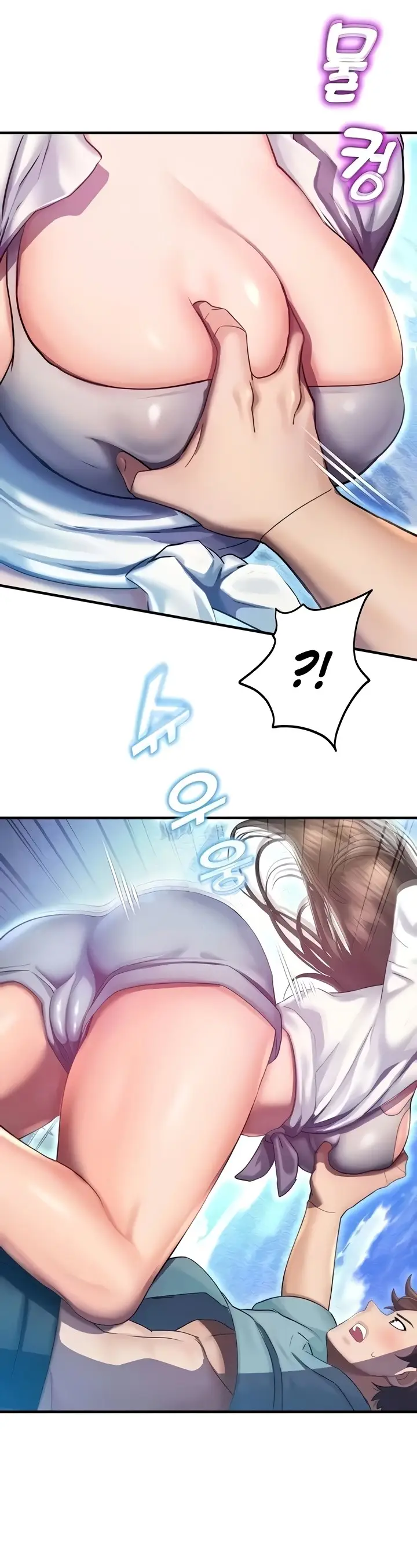 image-komik-destiny-land-chapter-35-43/54