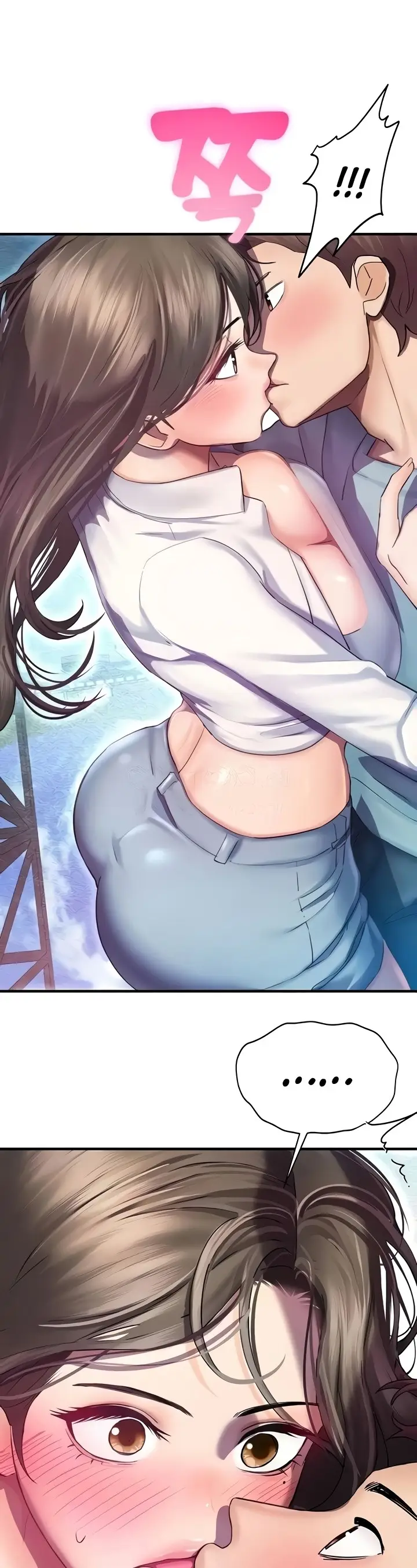 image-komik-destiny-land-chapter-35-44/54