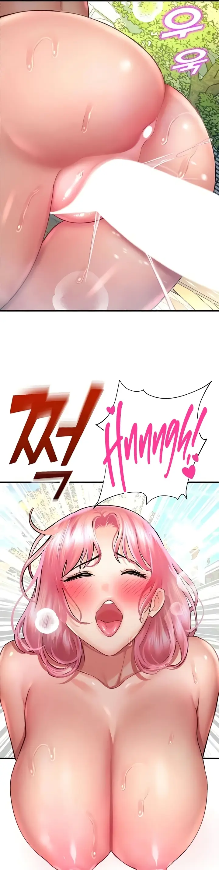 image-komik-destiny-land-chapter-36-31/49