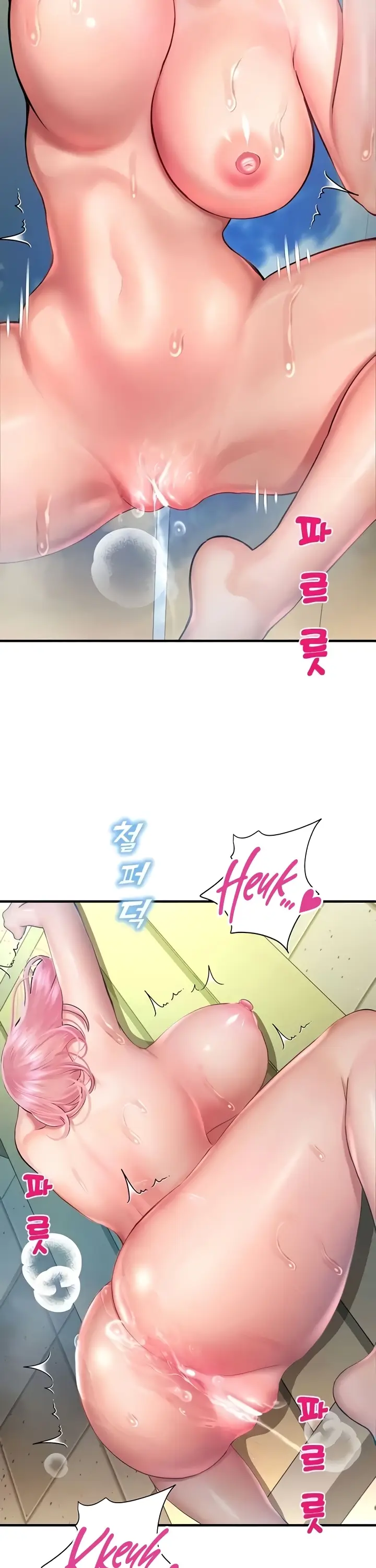 image-komik-destiny-land-chapter-36-42/49