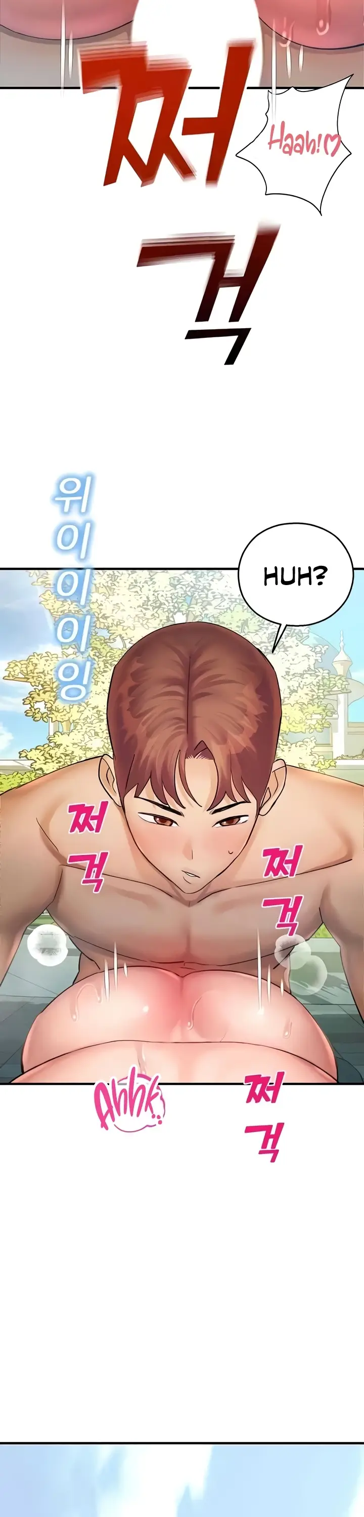 image-komik-destiny-land-chapter-36-45/49