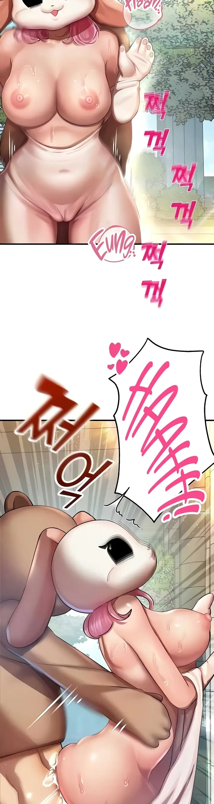 image-komik-destiny-land-chapter-37-13/49