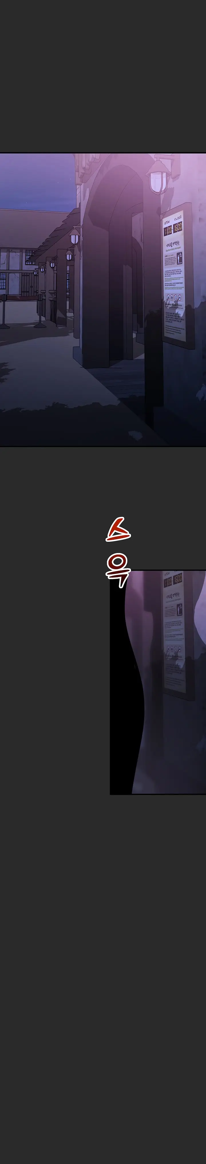 image-komik-destiny-land-chapter-39-14/21