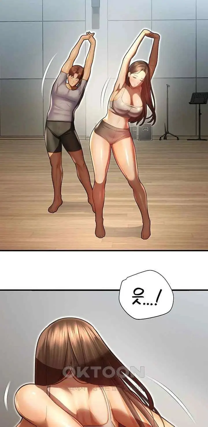 image-komik-destiny-land-chapter-40-15/21