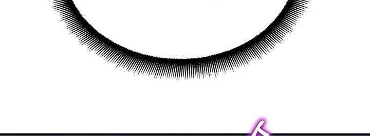 image-komik-destiny-land-chapter-41-18/22