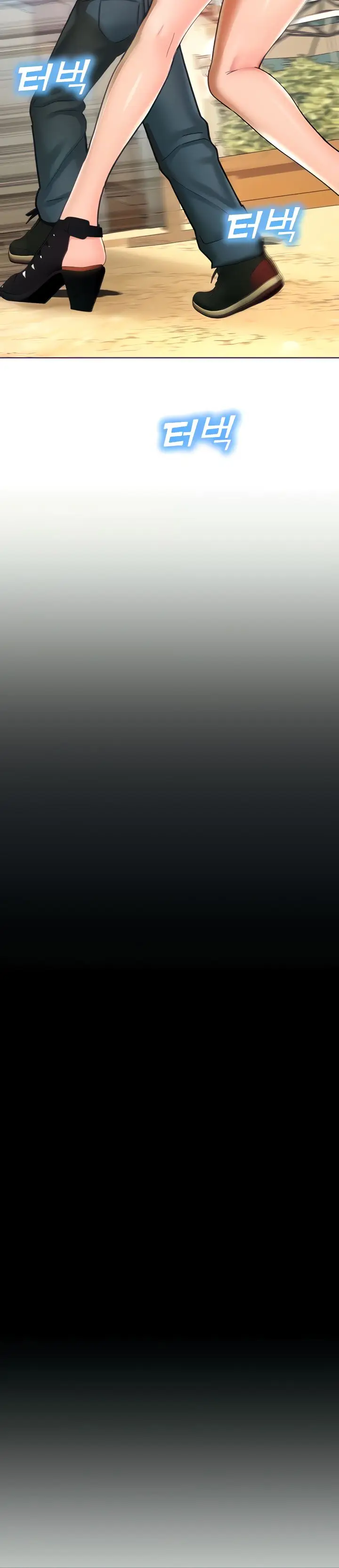 image-komik-destiny-land-chapter-5-20/27