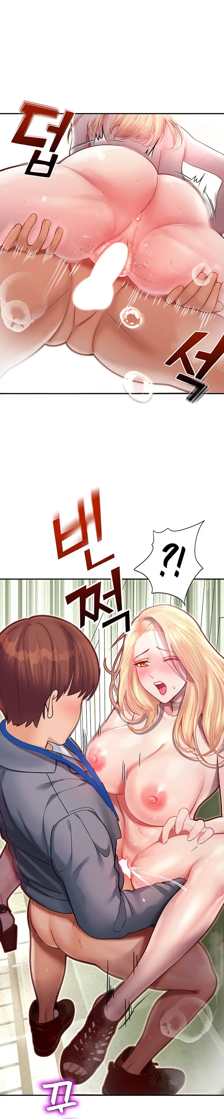 image-komik-destiny-land-chapter-7-17/25