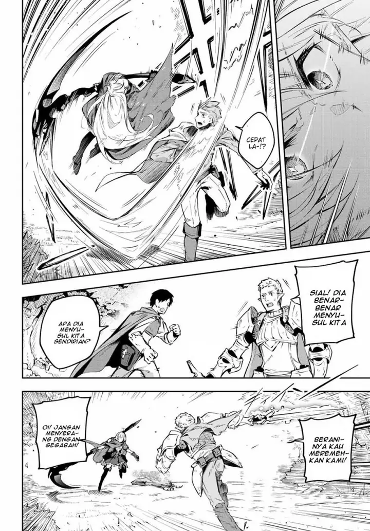 image-komik-destiny-unchain-online-chapter-1-2/73