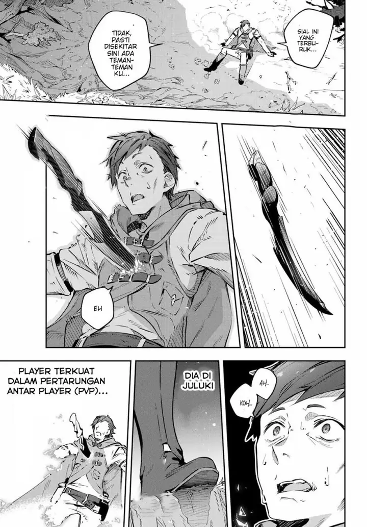 image-komik-destiny-unchain-online-chapter-1-5/73