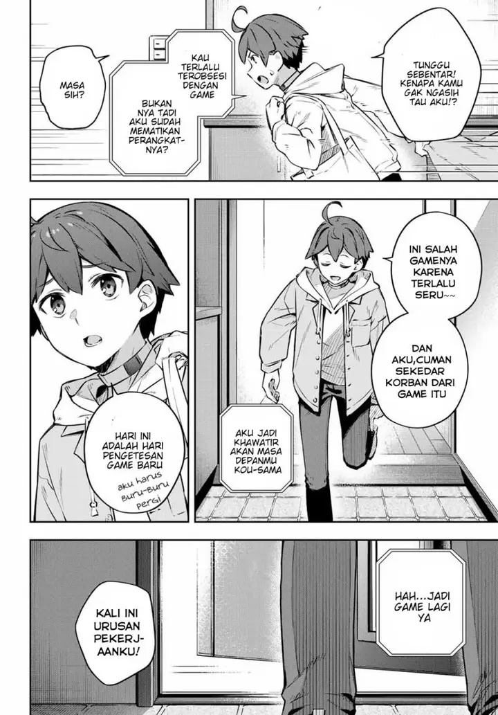 image-komik-destiny-unchain-online-chapter-1-10/73