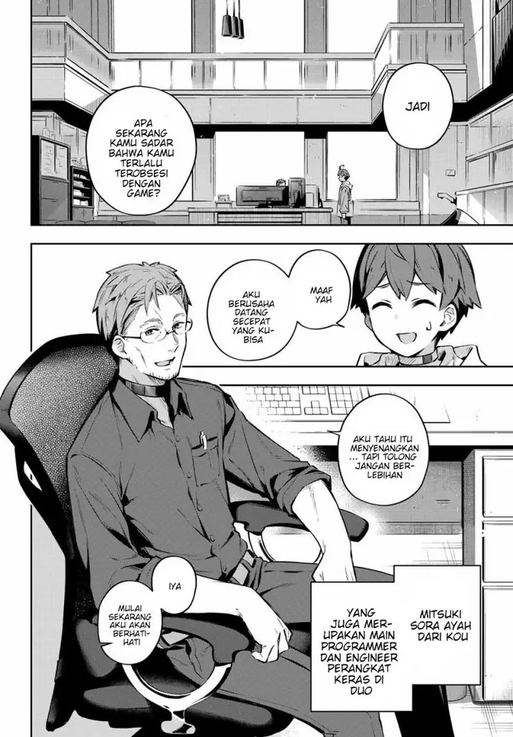 image-komik-destiny-unchain-online-chapter-1-11/73