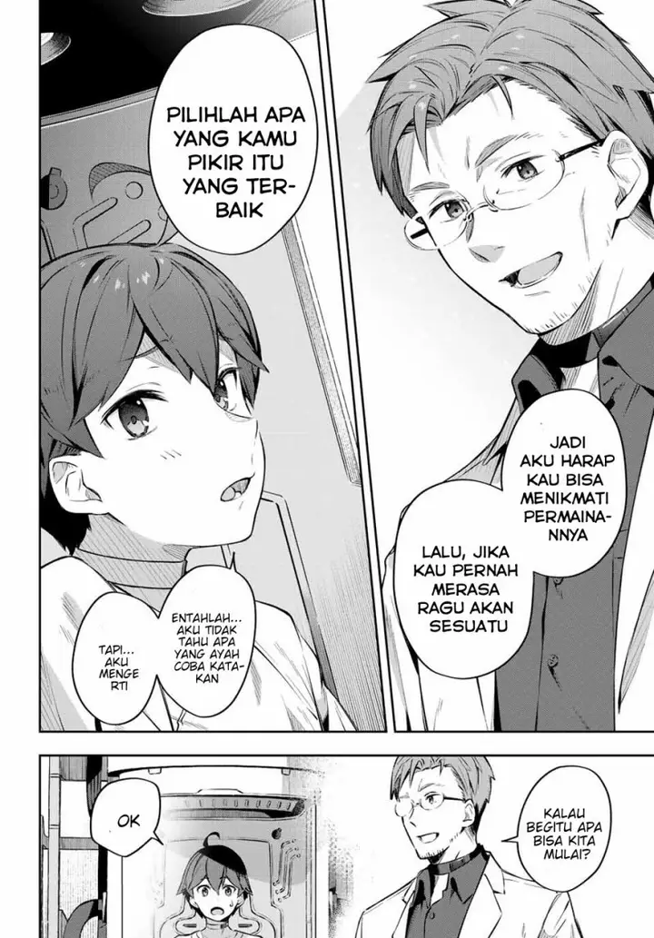 image-komik-destiny-unchain-online-chapter-1-21/73