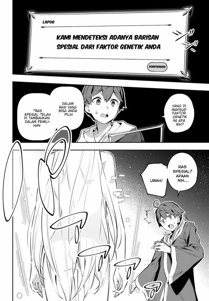 image-komik-destiny-unchain-online-chapter-1-28/73