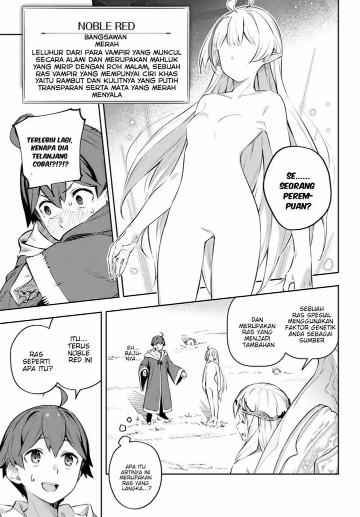 image-komik-destiny-unchain-online-chapter-1-29/73
