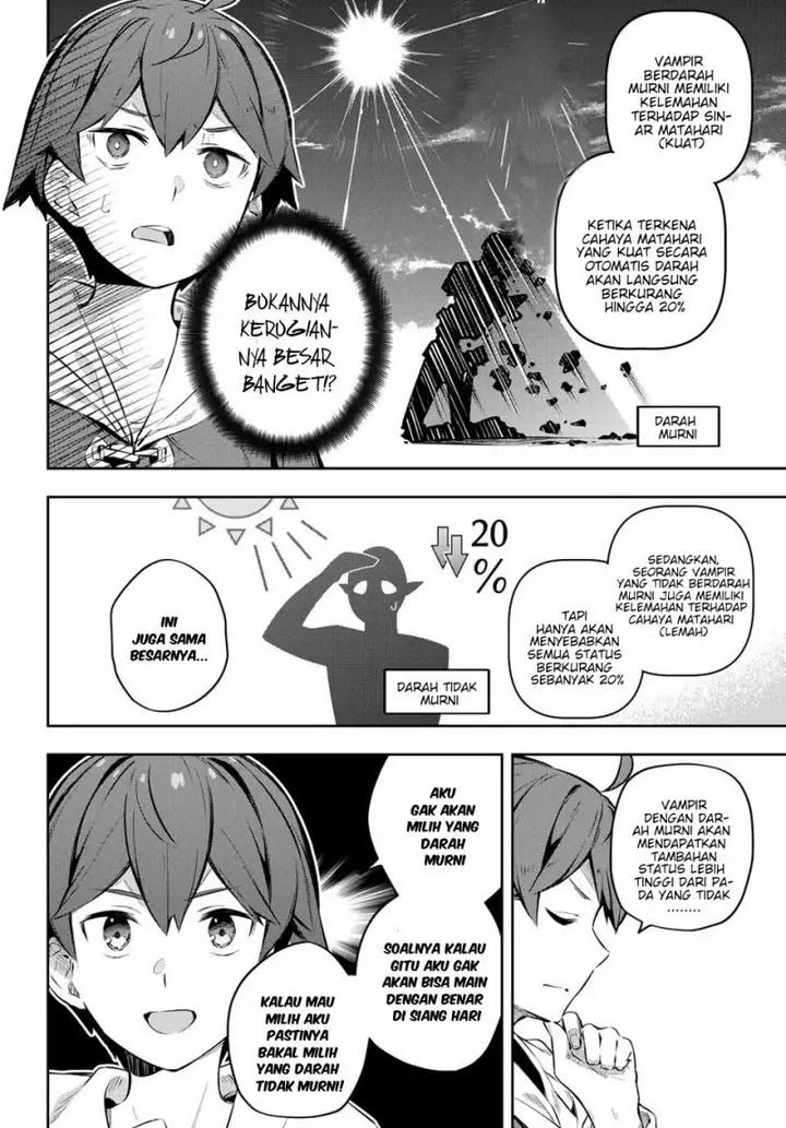 image-komik-destiny-unchain-online-chapter-1-32/73