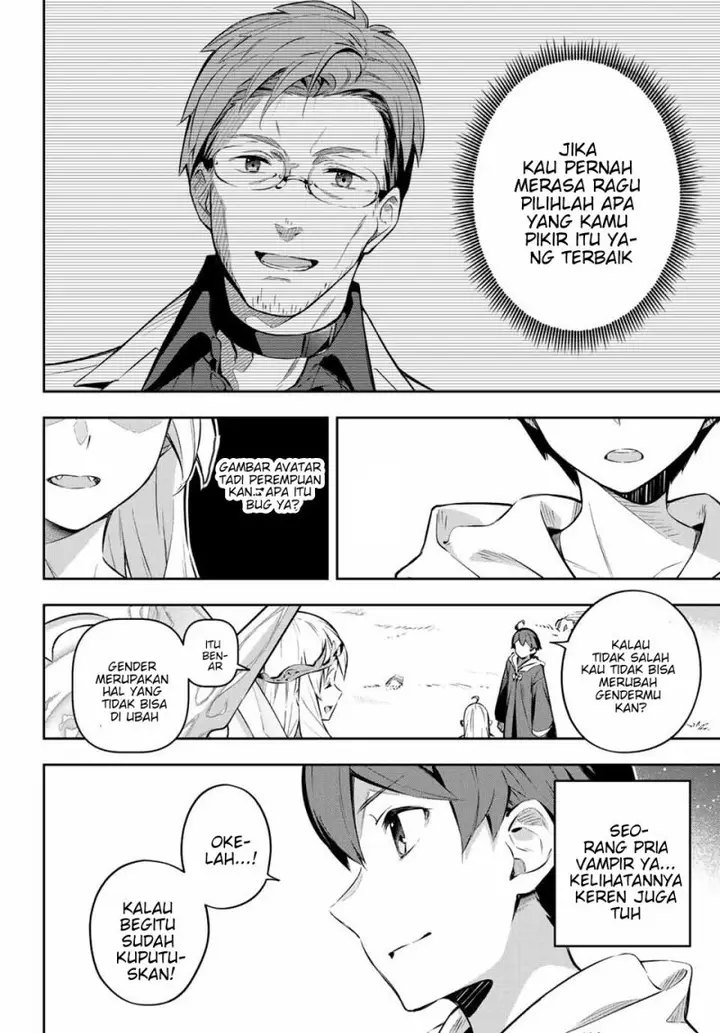 image-komik-destiny-unchain-online-chapter-1-36/73