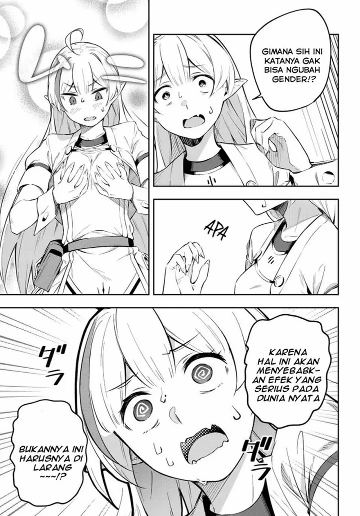 image-komik-destiny-unchain-online-chapter-1-41/73