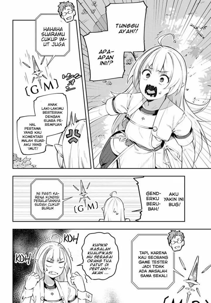 image-komik-destiny-unchain-online-chapter-1-42/73