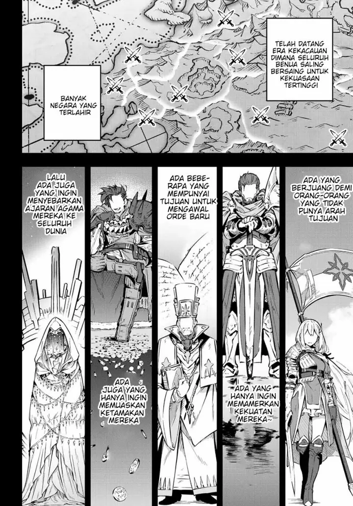 image-komik-destiny-unchain-online-chapter-1-48/73