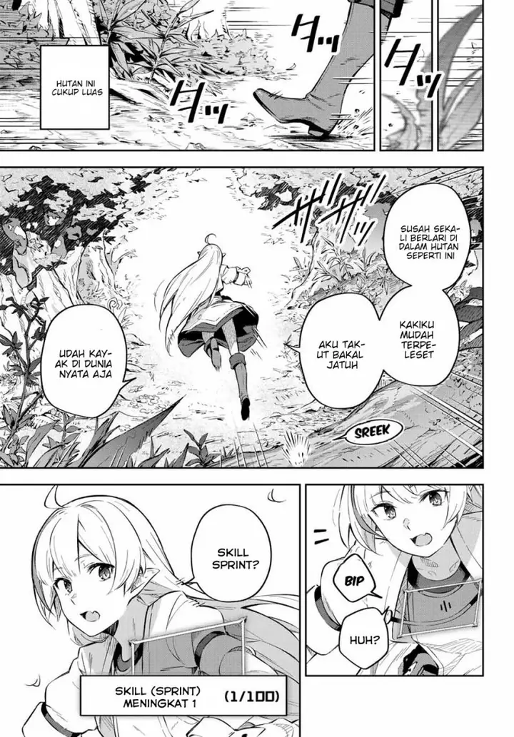 image-komik-destiny-unchain-online-chapter-1-53/73