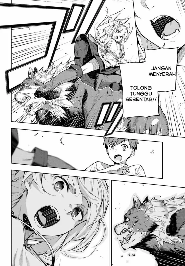 image-komik-destiny-unchain-online-chapter-1-56/73