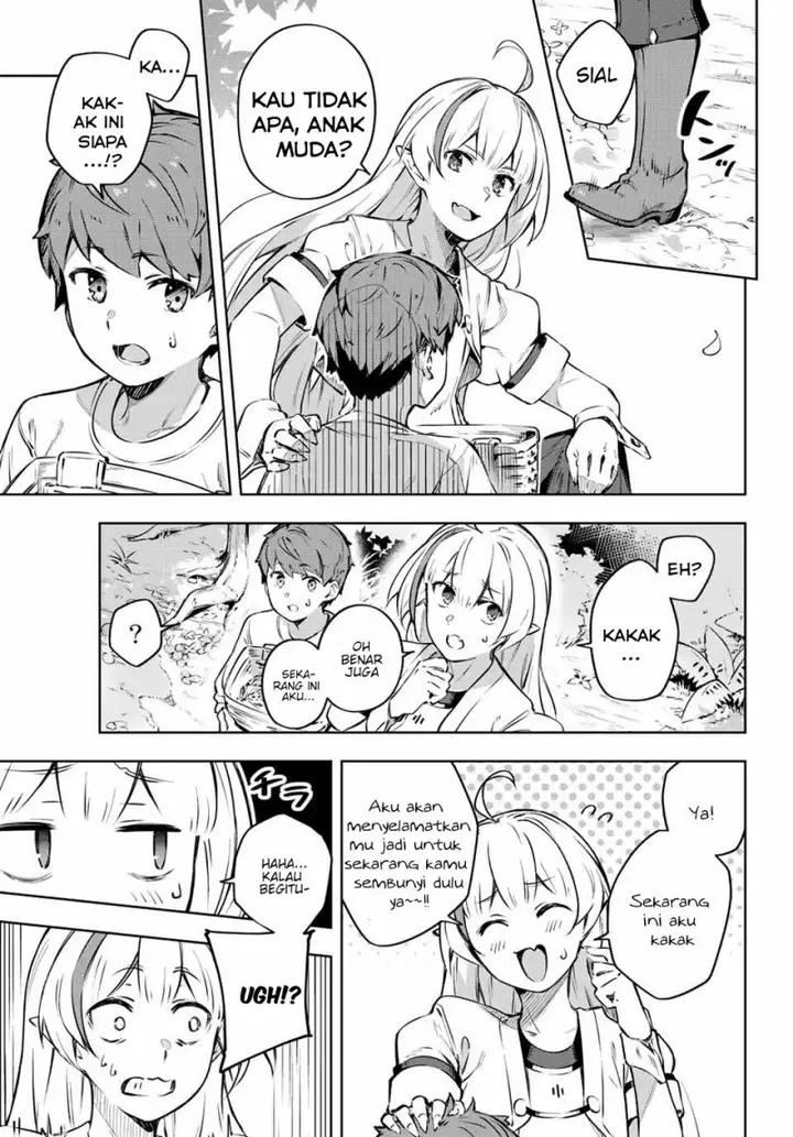 image-komik-destiny-unchain-online-chapter-1-57/73