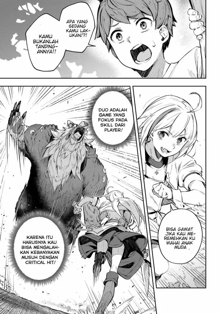 image-komik-destiny-unchain-online-chapter-1-59/73