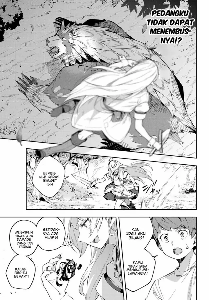 image-komik-destiny-unchain-online-chapter-1-61/73