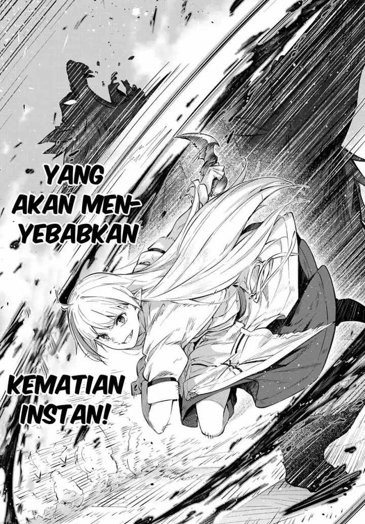 image-komik-destiny-unchain-online-chapter-1-65/73