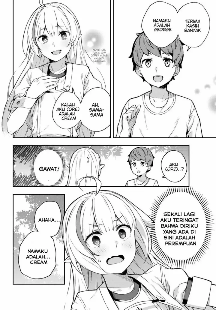 image-komik-destiny-unchain-online-chapter-1-68/73