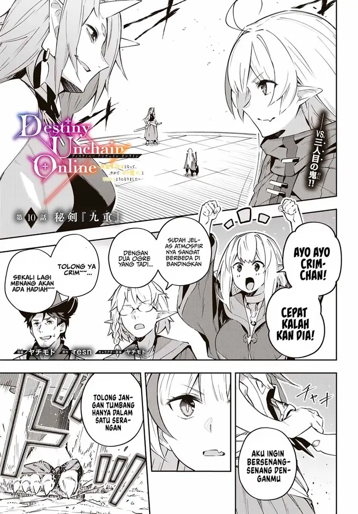 image-komik-destiny-unchain-online-chapter-10-2/19