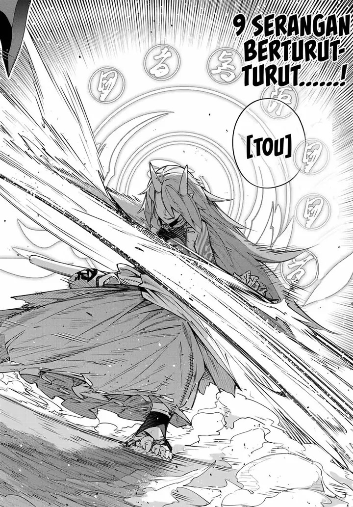 image-komik-destiny-unchain-online-chapter-10-11/19