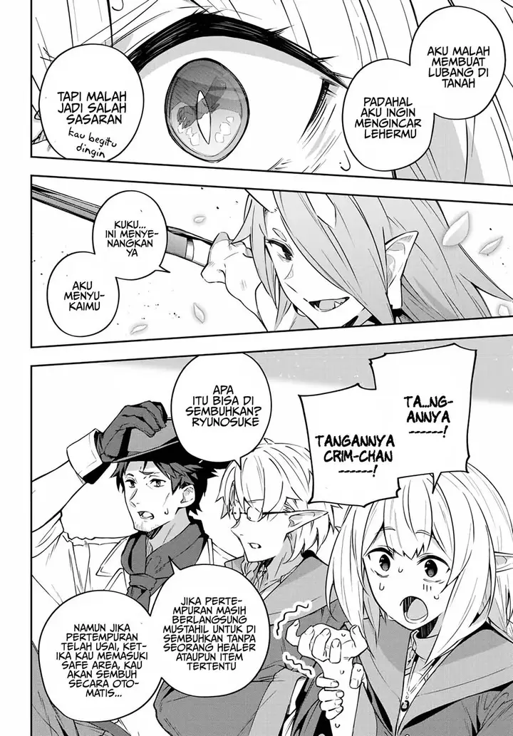 image-komik-destiny-unchain-online-chapter-10-15/19