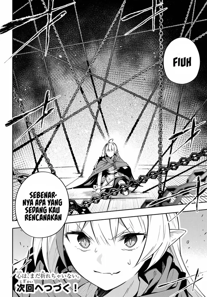 image-komik-destiny-unchain-online-chapter-10-17/19