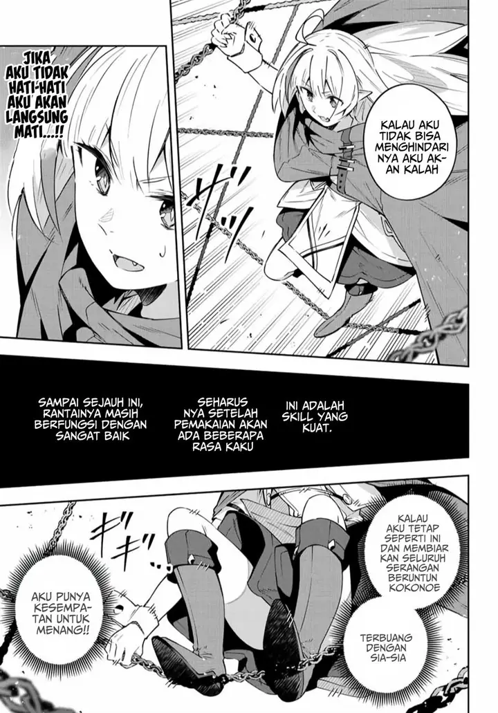 image-komik-destiny-unchain-online-chapter-11-8/23