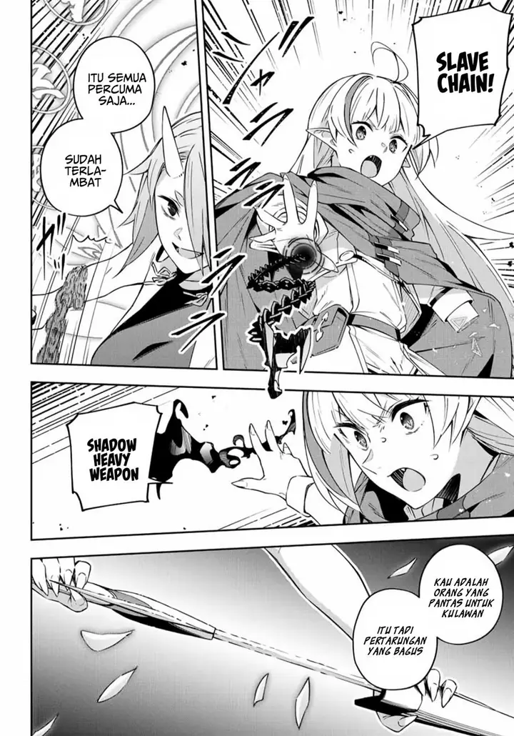 image-komik-destiny-unchain-online-chapter-11-11/23