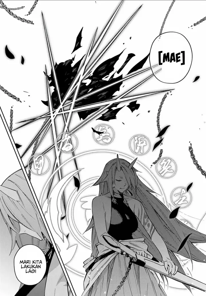 image-komik-destiny-unchain-online-chapter-11-12/23