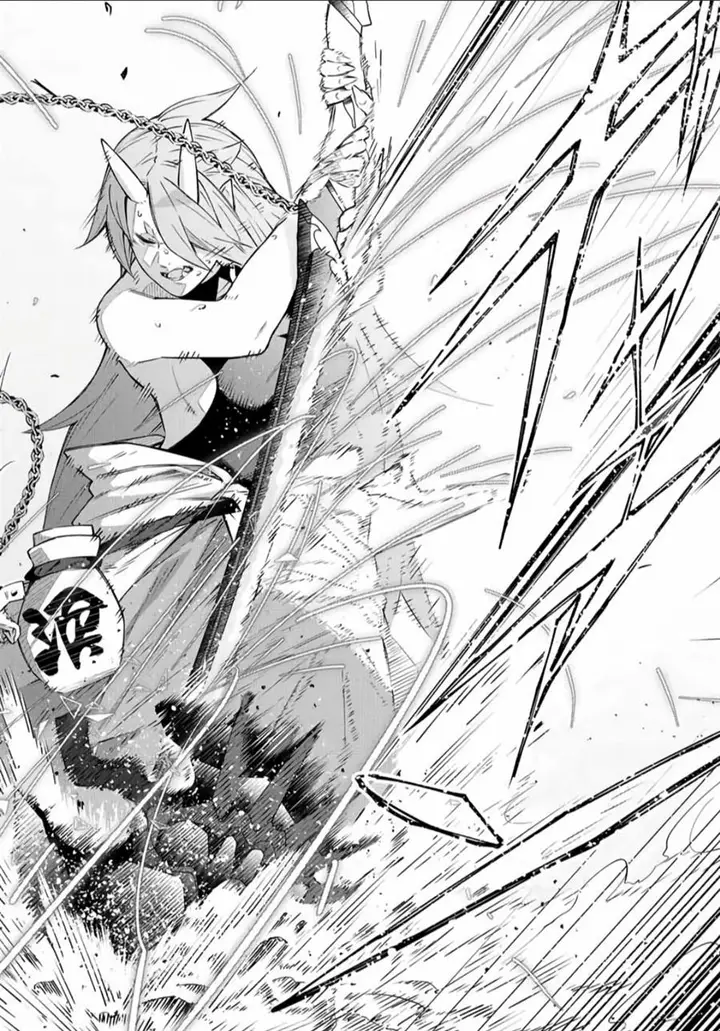 image-komik-destiny-unchain-online-chapter-11-15/23