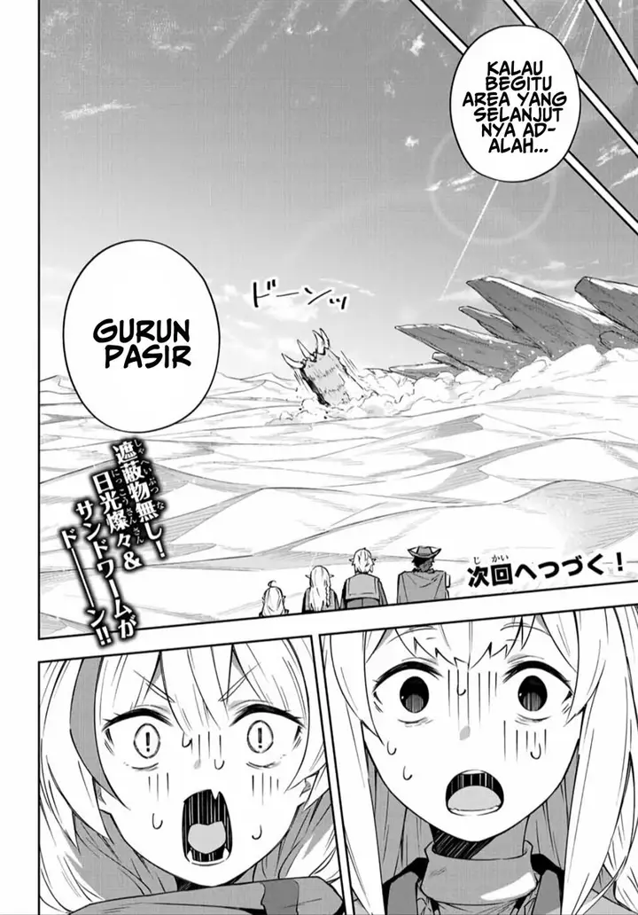 image-komik-destiny-unchain-online-chapter-11-21/23