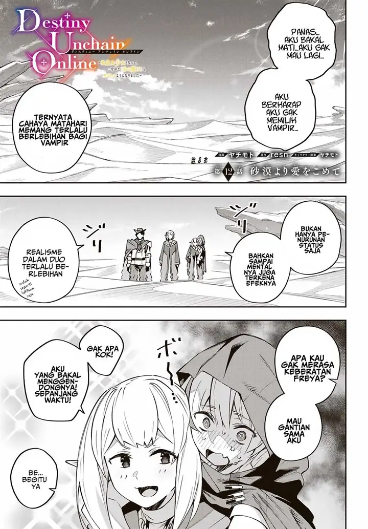 image-komik-destiny-unchain-online-chapter-12-1/18