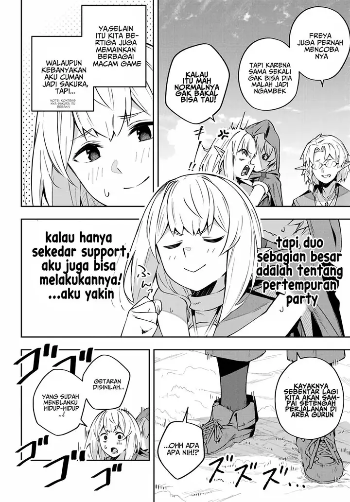 image-komik-destiny-unchain-online-chapter-12-4/18