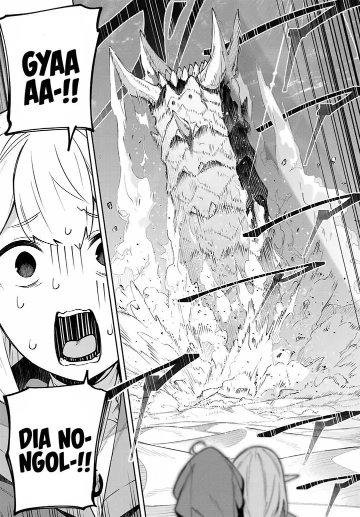 image-komik-destiny-unchain-online-chapter-12-5/18