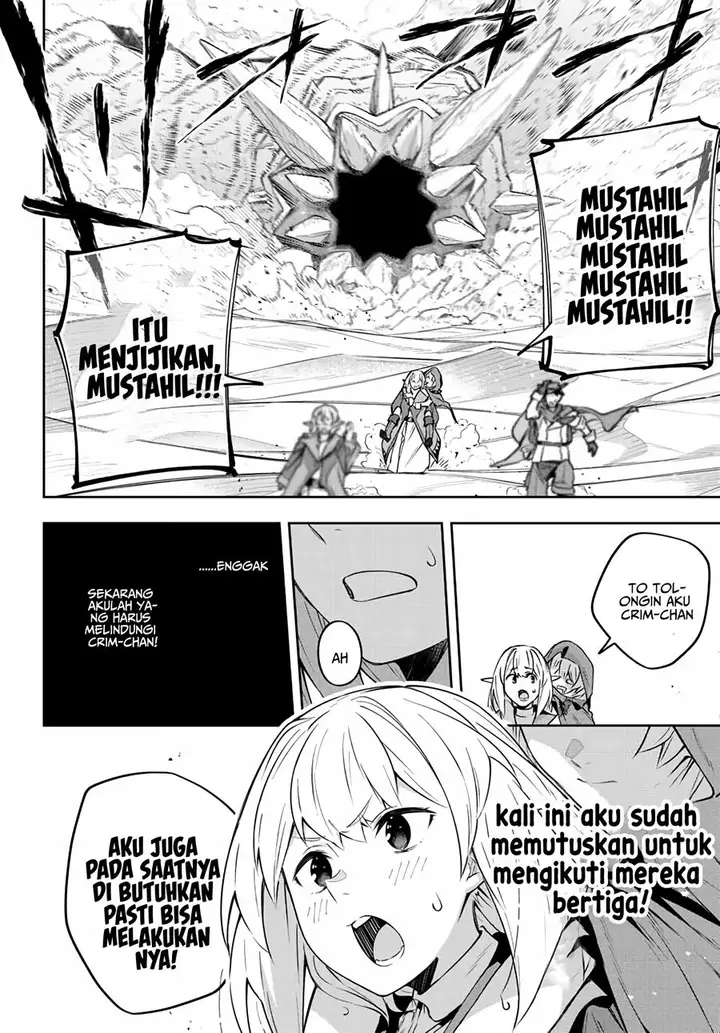 image-komik-destiny-unchain-online-chapter-12-6/18