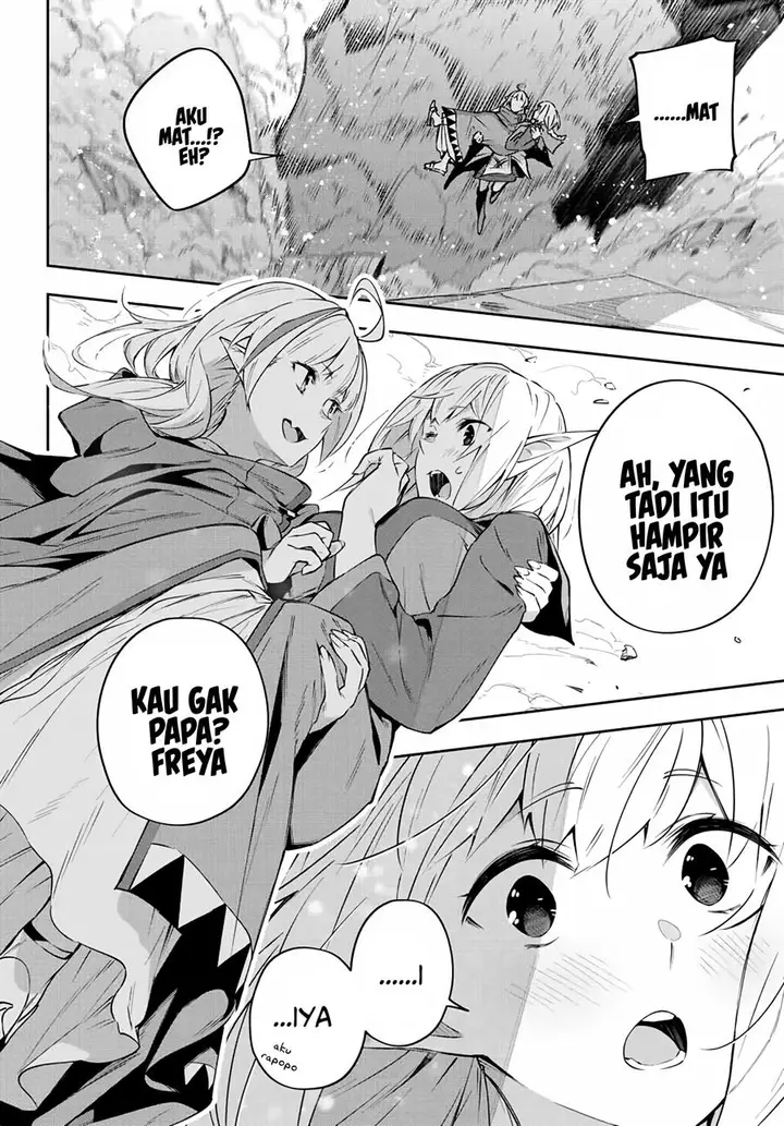 image-komik-destiny-unchain-online-chapter-12-8/18